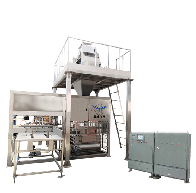 防爆式全自動包裝機(jī)