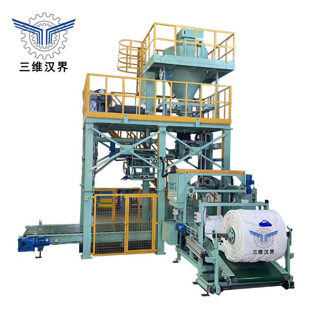 全自動機(jī)器上袋氧化鋁噸袋包裝機(jī)